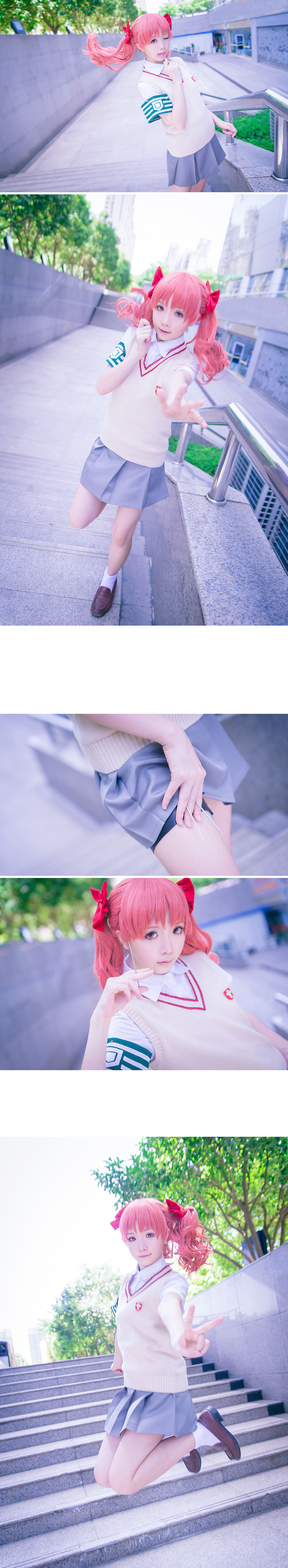 Star's Delay to December 22, Coser Hoshilly BCY Collection 8(127)